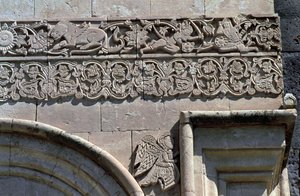 Église arménienne Saint-Thaddée - Armenian School