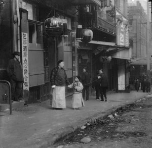 Une famille du consulat, Chinatown, San Francisco - Arnold Genthe