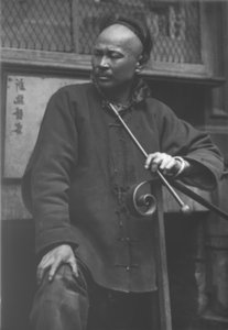 Le cordonnier, Chinatown, San Francisco - Arnold Genthe