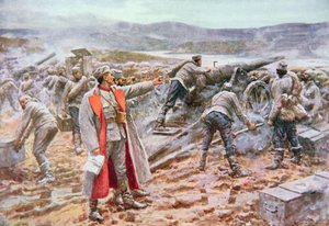 Artillerie serbe en action contre les Autrichiens - Arthur C. (after) Michael