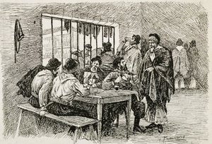 Argentine (20e siècle). Pulperia, une taverne et boutique de liqueurs. Illustration de T.Tamarera - Artist Unknown