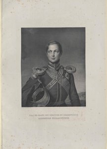 Empereur de Russie Alexandre II