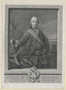 Empereur de Russie Pierre III - Artist Unknown