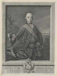Empereur de Russie Pierre III - Artist Unknown