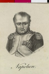 Empereur des Français Napoléon Ier Bonaparte - Artist Unknown
