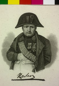 Empereur des Français Napoléon Ier Bonaparte