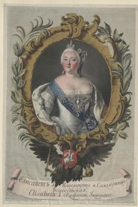 Impératrice de Russie Elisabeth - Artist Unknown