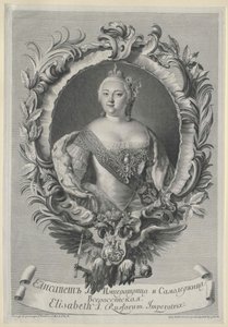 Impératrice de Russie Elisabeth - Artist Unknown