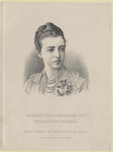 Grande duchesse de Russie Anastasia Mikhailovna - Artist Unknown