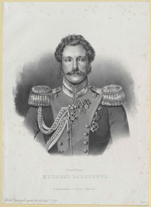 Grand Prince de Russie Michel