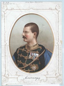 Roi de Serbie Alexandre Ier - Artist Unknown