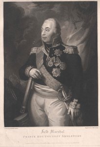 Mikhail Ilarinovich Golenishchev Prince Kutuzov-Smolensky