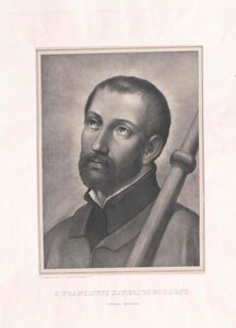 Saint François Xavier