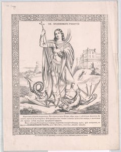 Saint Georg - Artist Unknown