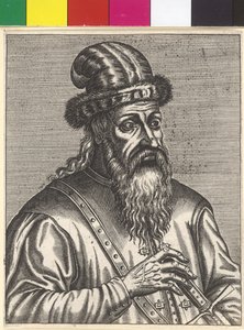 Skanderbeg, - Artist Unknown