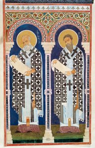Saint Grégoire de Nysse et Saint Basile le Grand, pères de l
