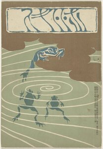 Août 1905 - Asai Chu