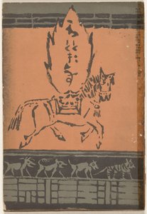 Décembre 1906
