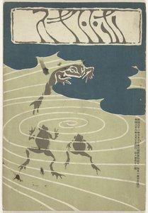 Juillet 1905 - Asai Chu