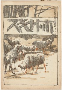 Juillet 1907 (Hototogisu)