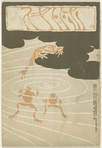 Septembre 1905 - Asai Chu