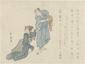 Femme avec un peigne à la main et homme portant un panier