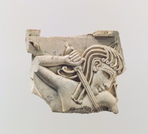 Plaque de meuble en cloisonné avec une figure tenant une épée, c.9ème-8ème siècle av. J.-C. - Assyrian