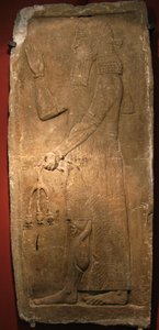 Prêtre avec une branche de grenadier. (détail) - Assyrian