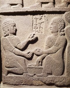 Relief représentant le fils du roi Araras, de Carchemish, Turquie, néo-hittite, 10e-8e siècle av. J.-C.