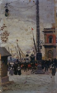 Sept vues de Naples