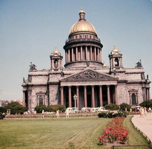 Vue de la façade, construite entre 1819-1858