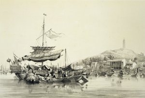 Hong Shang, planche 17 de 