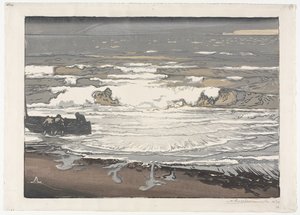 Les vagues déferlantes, marée de septembre 1901 - Auguste Louis Lepère