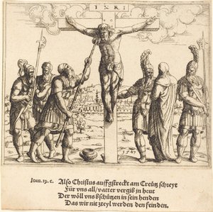 Le Christ reçoit du vinaigre à boire - Augustin Hirschvogel