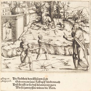 Le Massacre des Enfants de Béthel, 1547 - Augustin Hirschvogel
