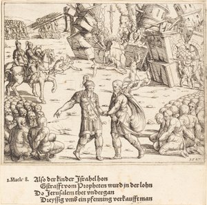 La victoire de Judas Maccabée sur Niccanor, 1547 - Augustin Hirschvogel