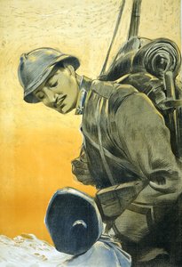 Affiche italienne de la Première Guerre mondiale montrant un soldat regardant son petit fils. 