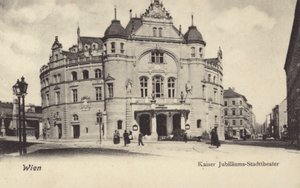 Théâtre civique du Jubilé de l