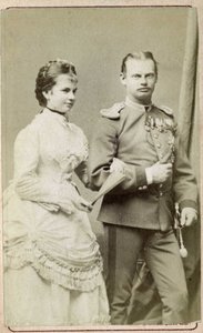 Portrait de Gisele Louise Marie, archiduchesse d