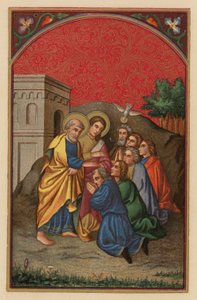 Saint Pierre et Saint Jean en Samarie - Austrian School