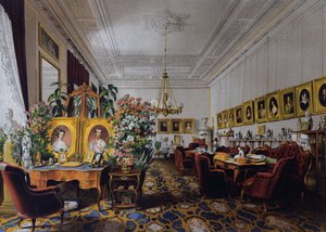 La salle de l