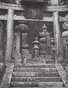 Japon : Koyasan - Axel von Graefe
