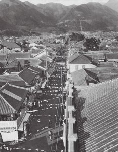 Japon : Centre commercial à Beppu - Axel von Graefe