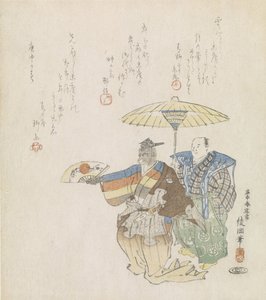 Danseur Manzai avec un singe