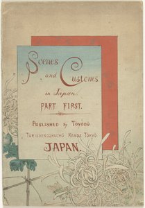 Scènes et coutumes au Japon - Azuma Kenzaburô