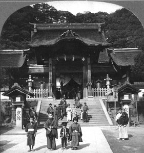 Temple Osua, Nagasaki, Japon, 1901 - B. L. Singley