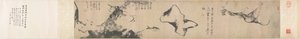 Poisson et rochers, milieu à fin des années 1600 - Bada Shanren