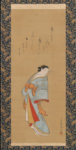 Courtisane debout, probablement années 1720 - Baioken Eishun