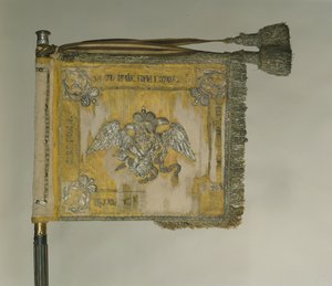 Étendard de Saint-Georges de la cavalerie, 1815 - Banners and Standards Flags