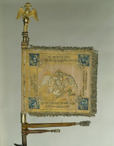 Étendard de Saint-Georges de la cavalerie à l